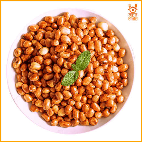 বাদাম ভাজা | Roasted Peanuts